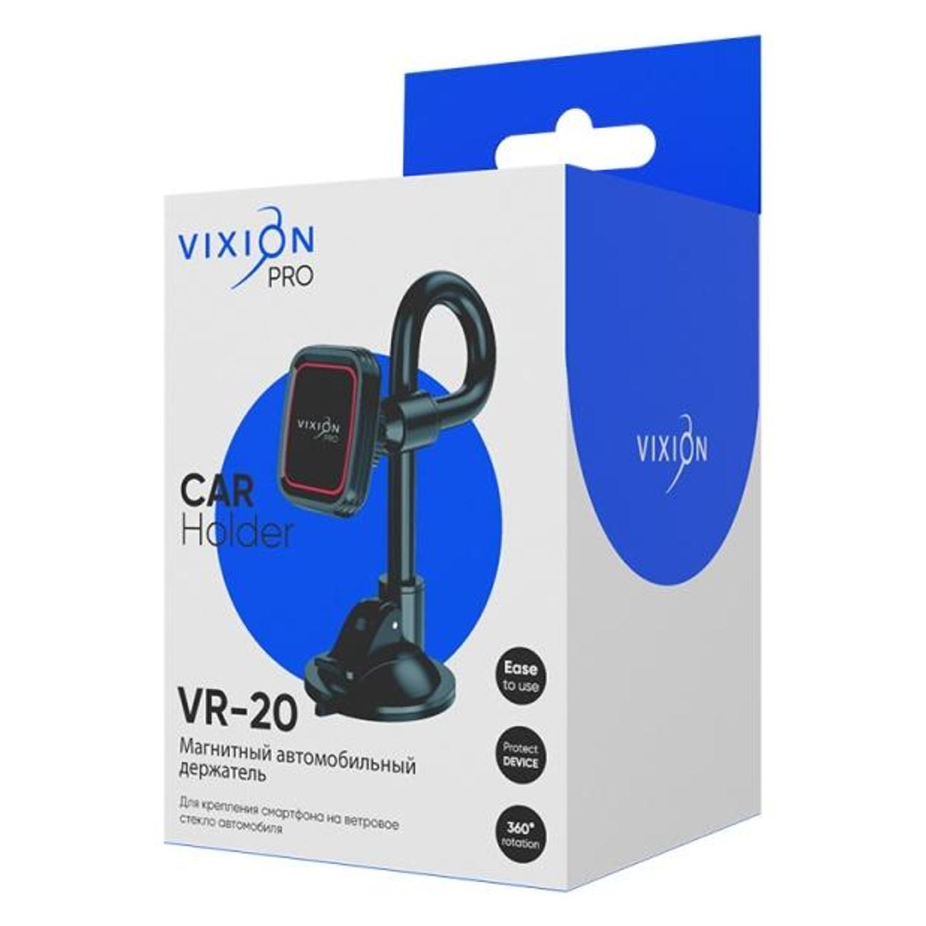 car-holder-smartphone-vixion-vr-20