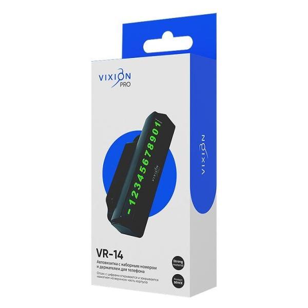 car-holder-smartphone-vixion-vr-14