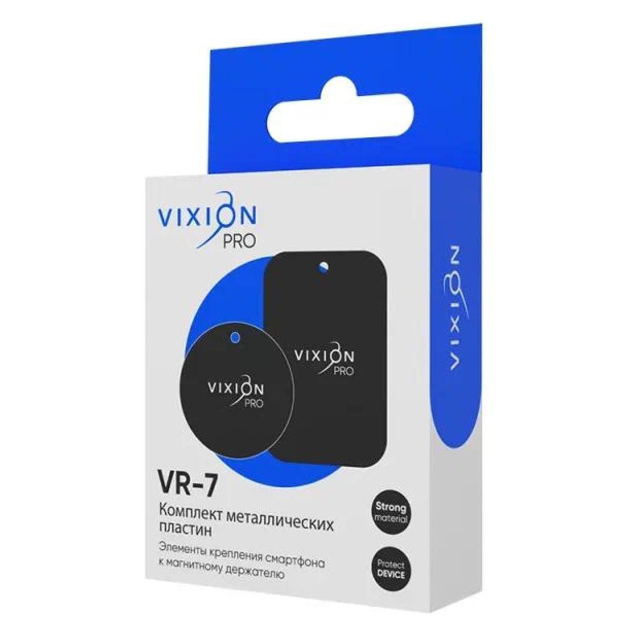 car-holder-smartphone-vixion-vr-7-2