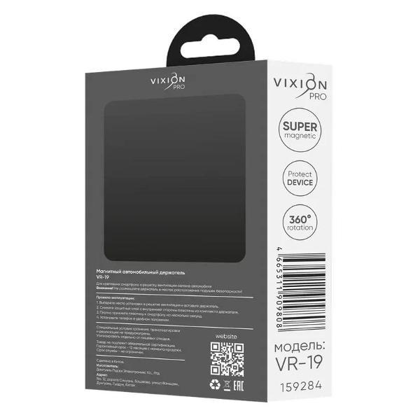 holder-car-smartphone-vixion-vr-19-3
