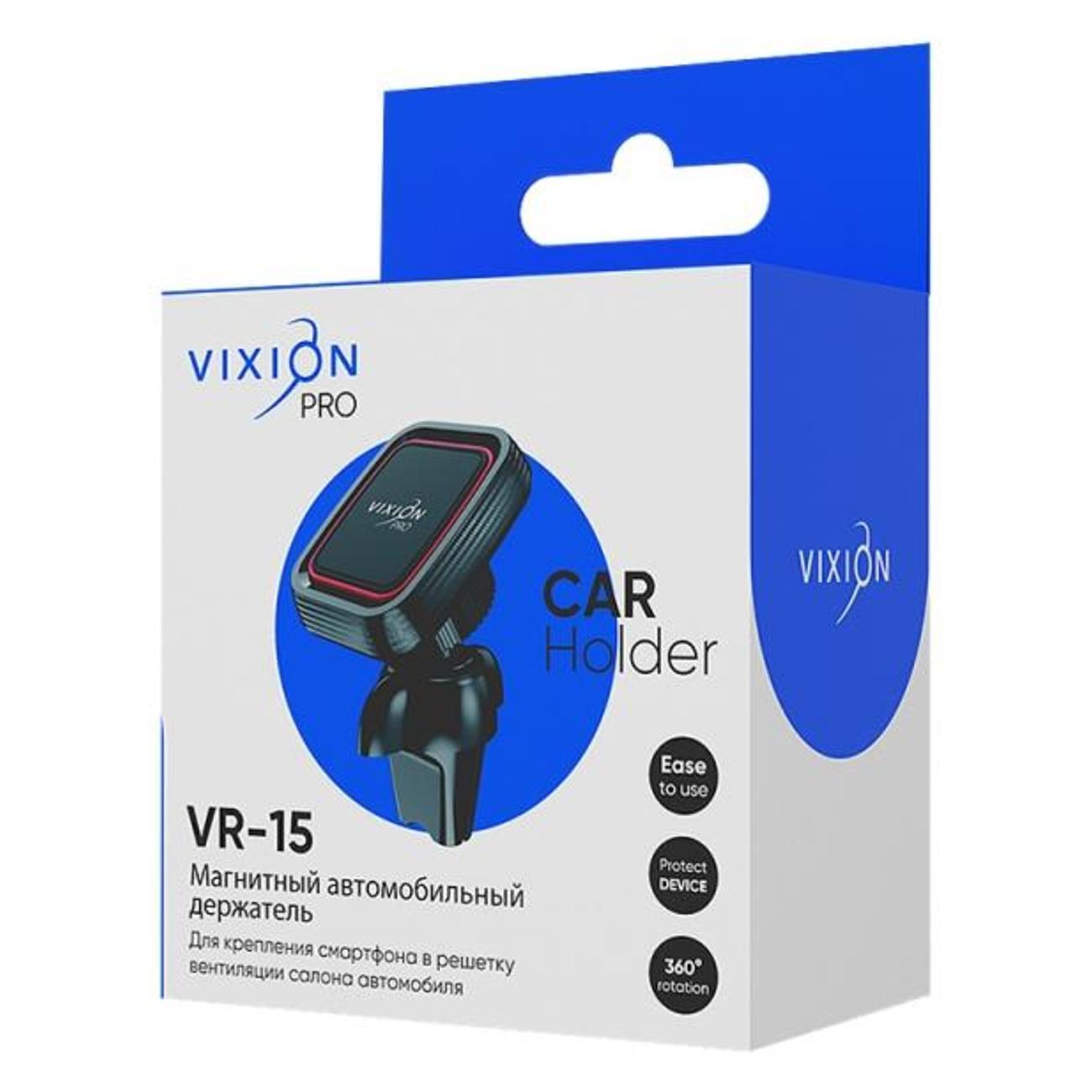 car-holder-smartphone-vixion-vr-15