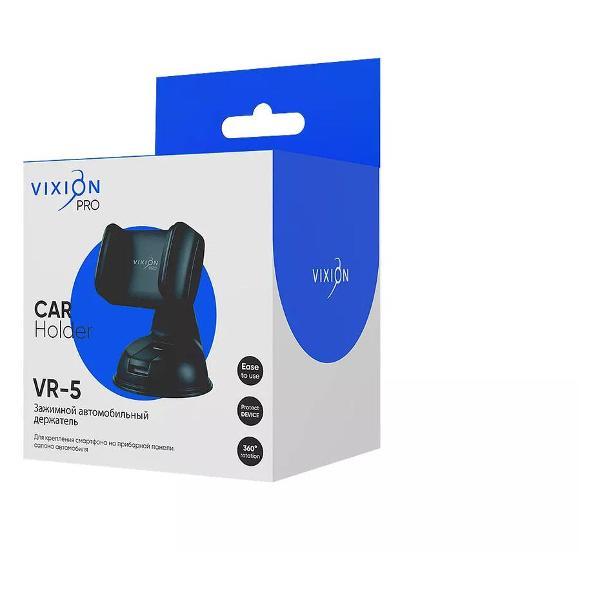 car-holder-smartphone-vixion-vr-5