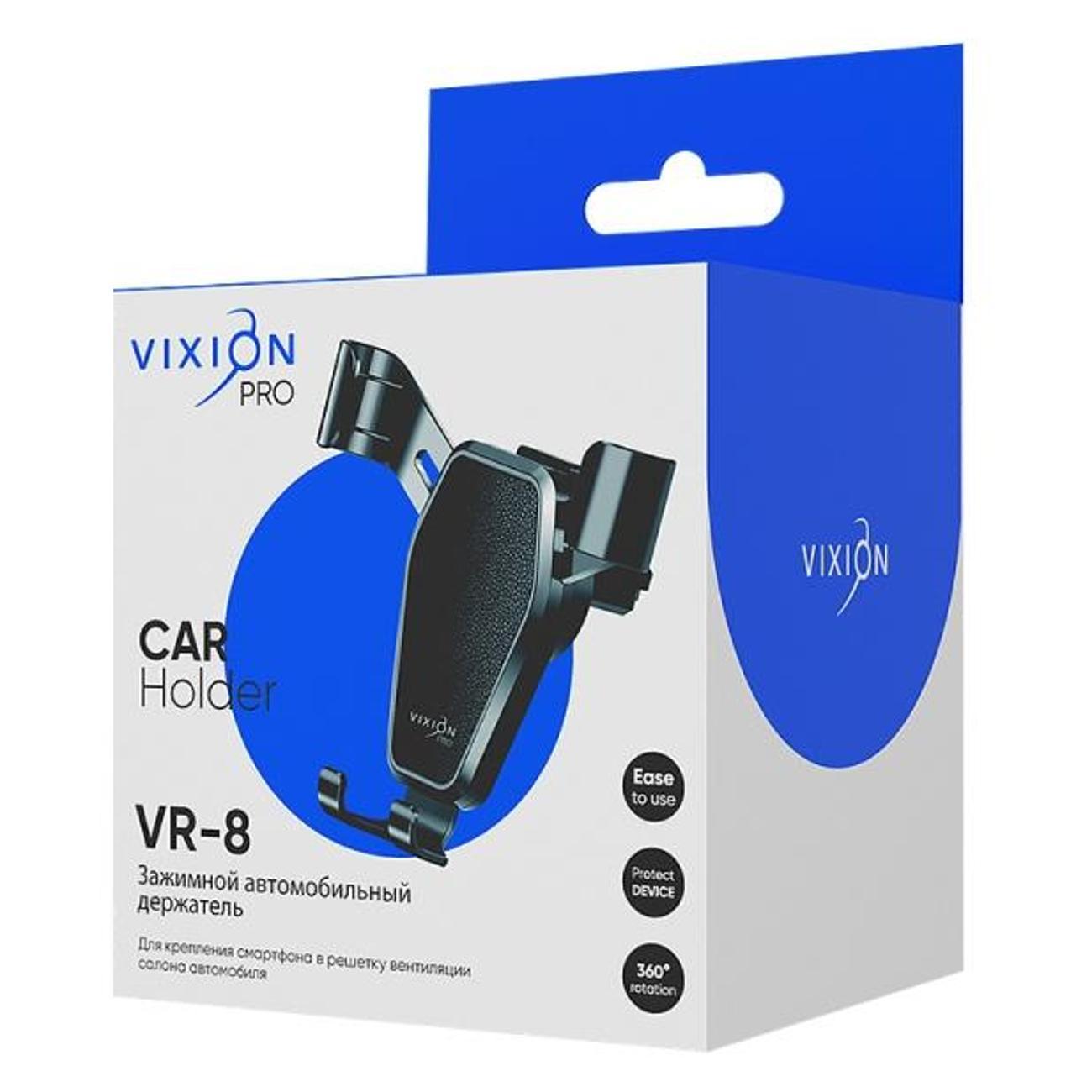 car-holder-smartphone-vixion-vr-8