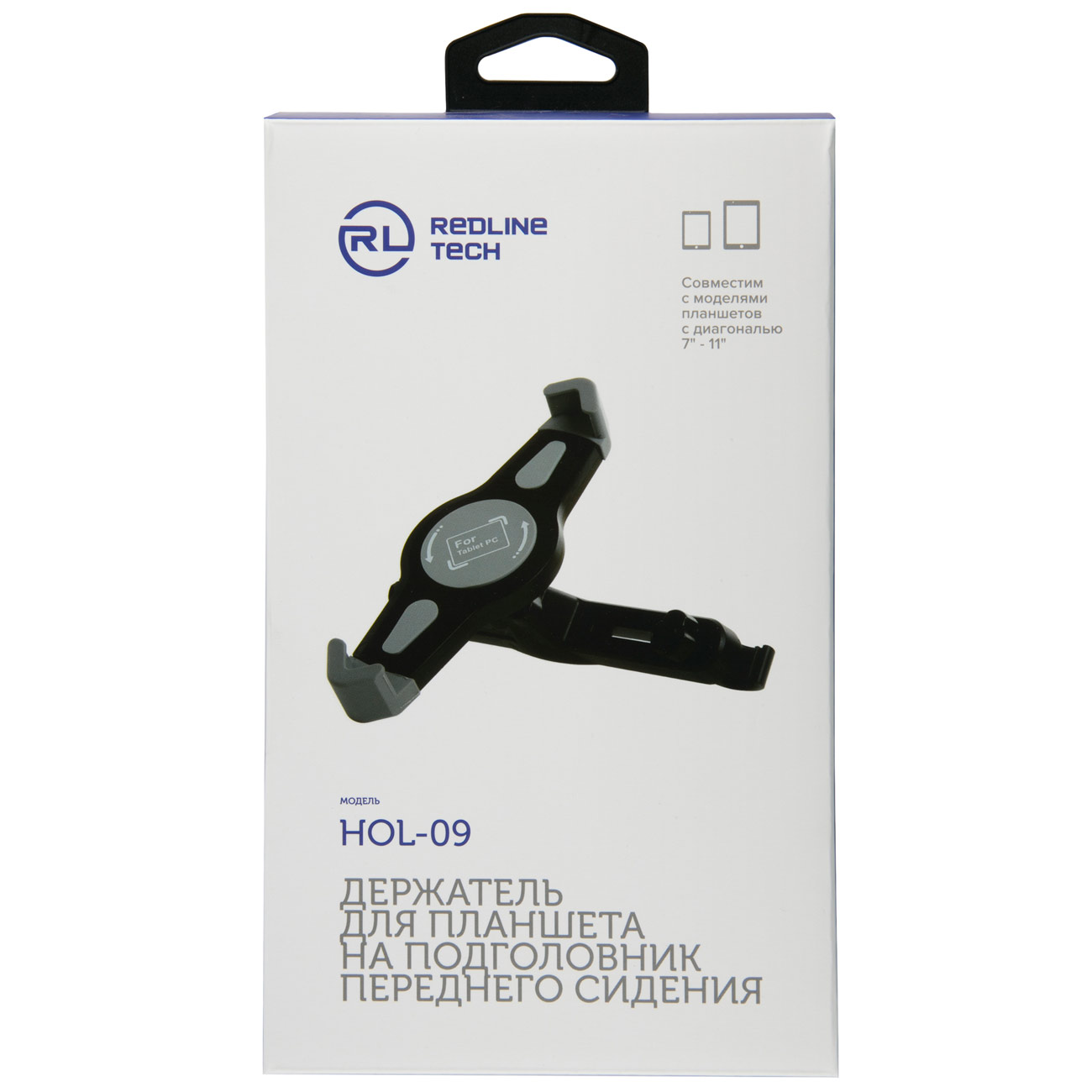 car-holder-red-line-hol-09-black-3