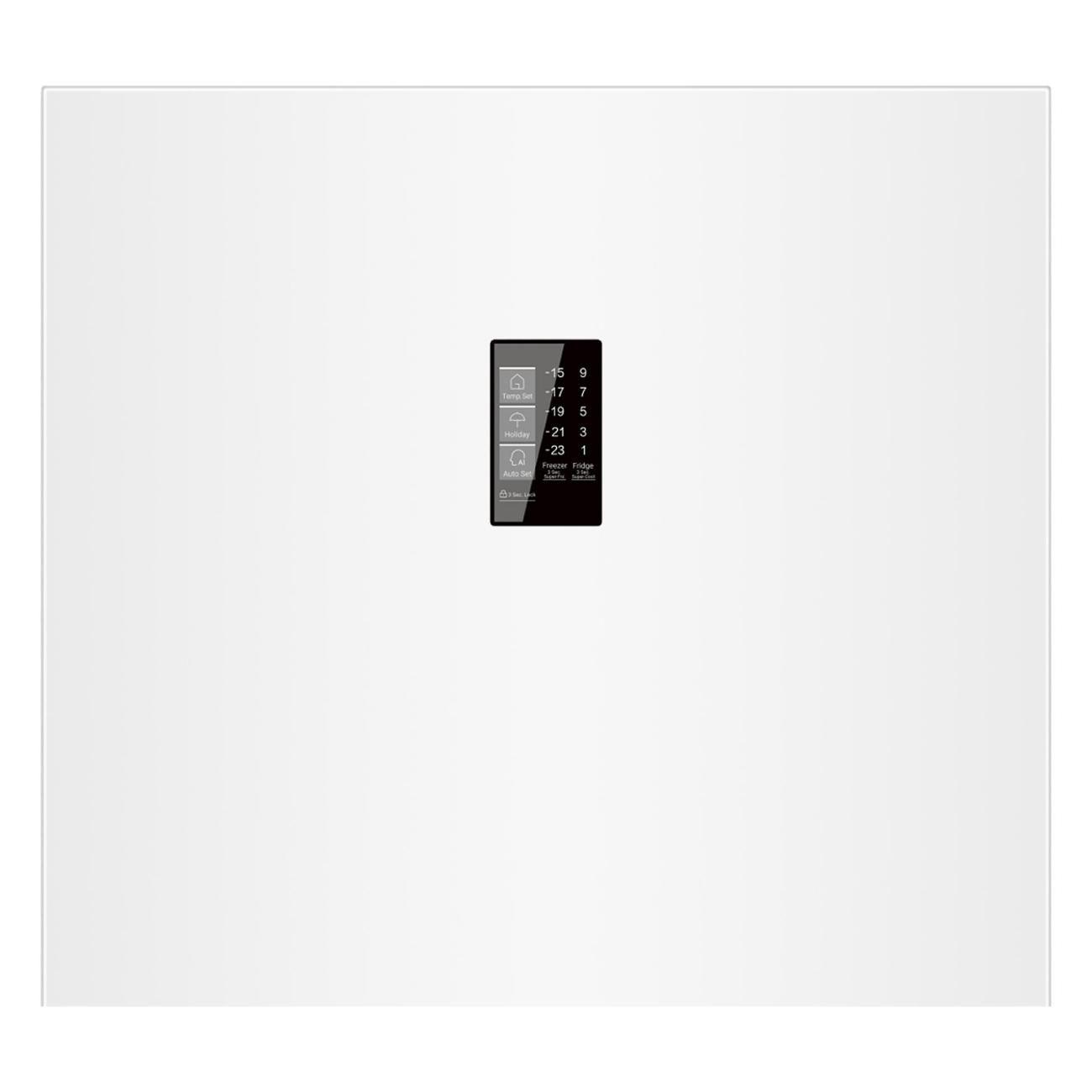 refrigerator-candy-cfn-6200-wdc-5