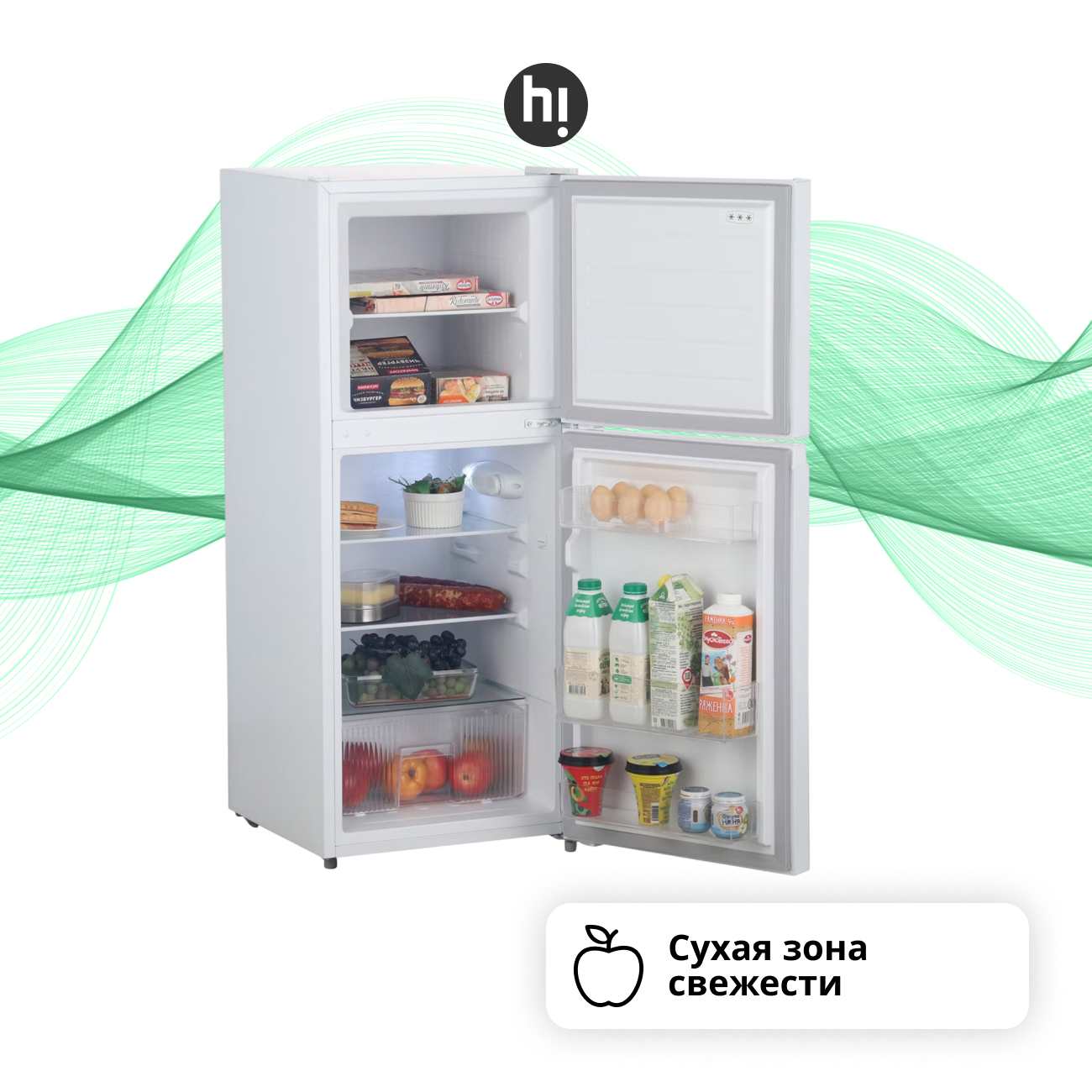 refrigerator-hi-htdn011950rw-2