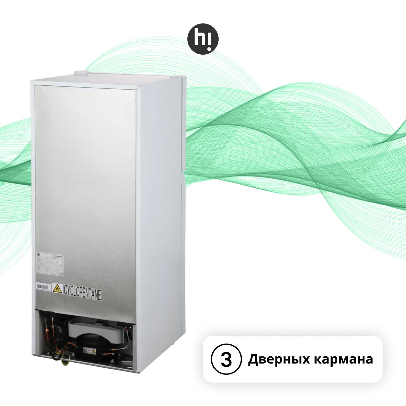 refrigerator-hi-htdn011950rw-3