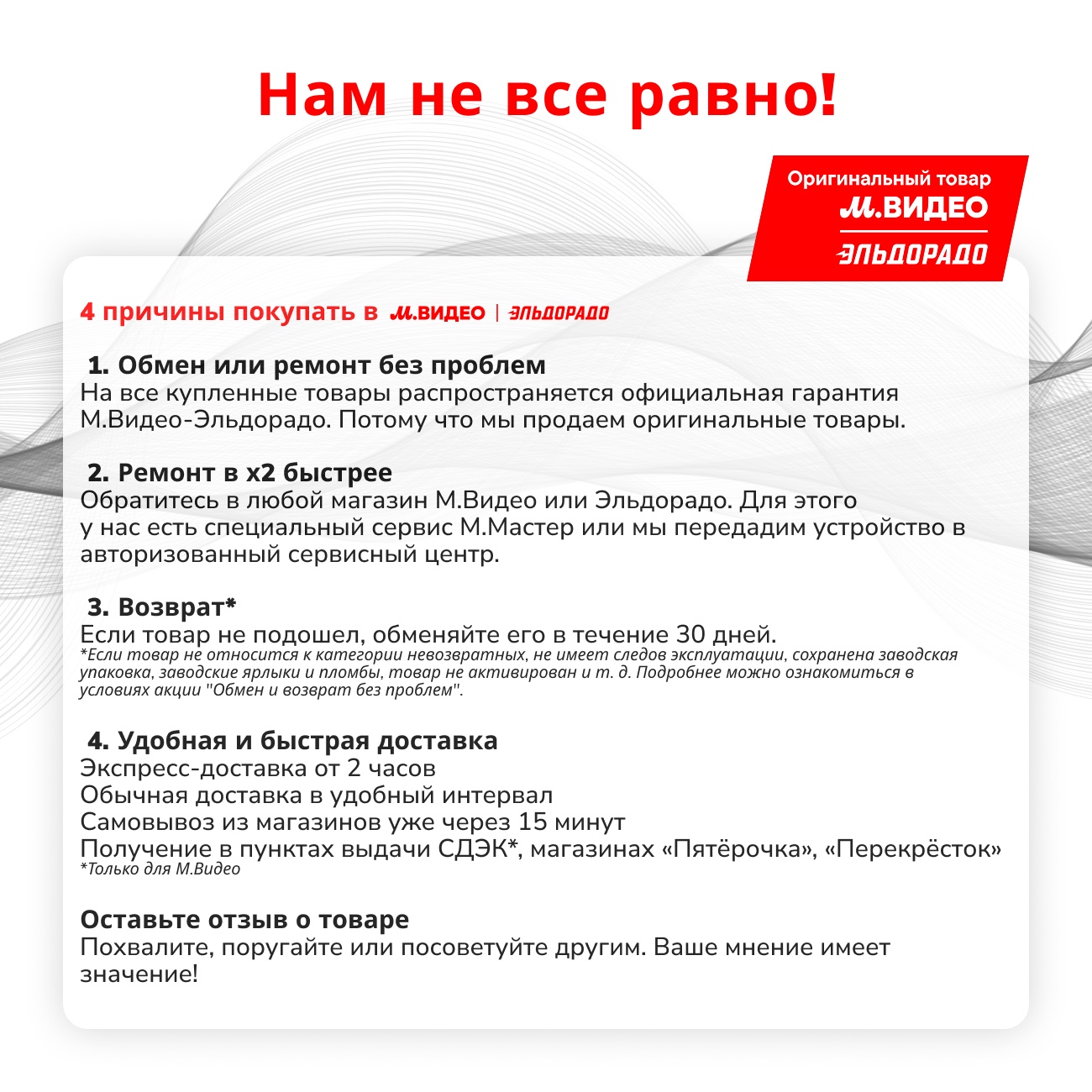 refrigerator-samsung-rb50dg602es9wr-9