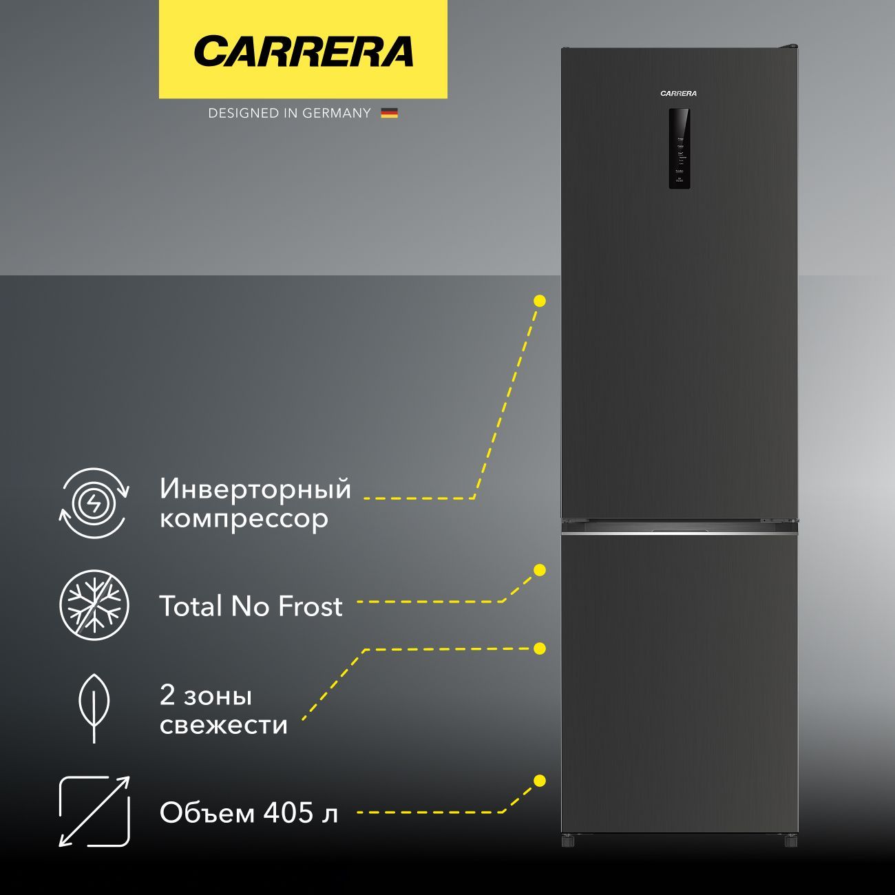 refrigerator-carrera-crrf-815