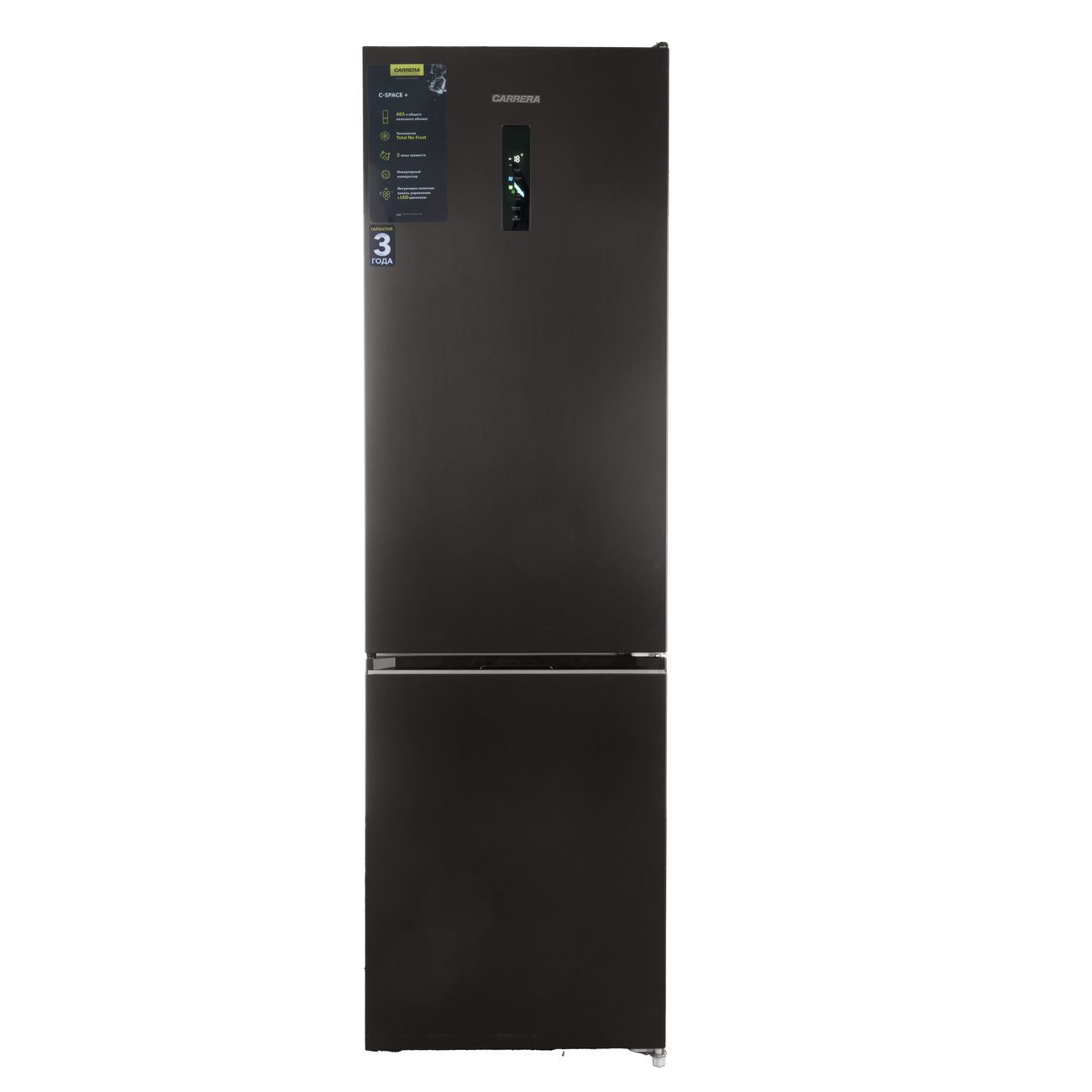 refrigerator-carrera-crrf-815-2