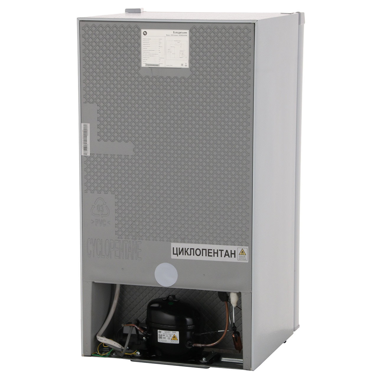refrigerator-hi-hodn-086045-sw-6