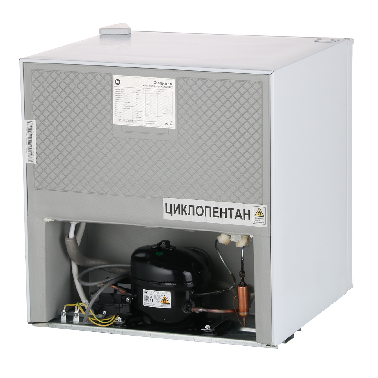 refrigerator-hi-hodn-050047-sw-6
