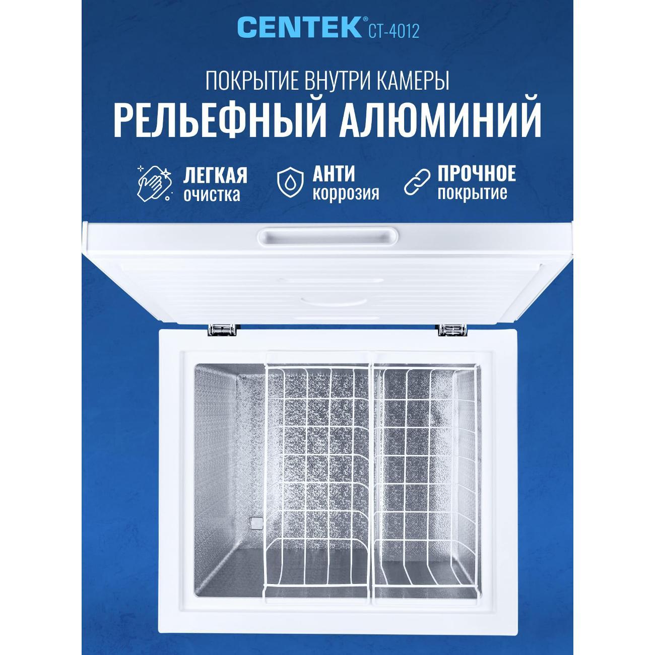 chestfreezer-centek-ct-4012-5