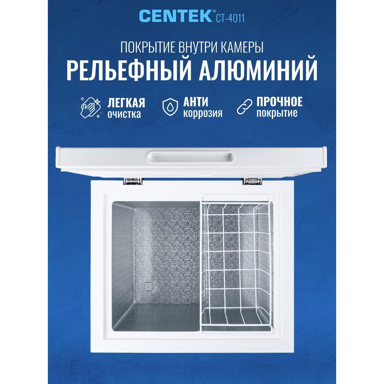 chestfreezer-centek-ct-4011-5