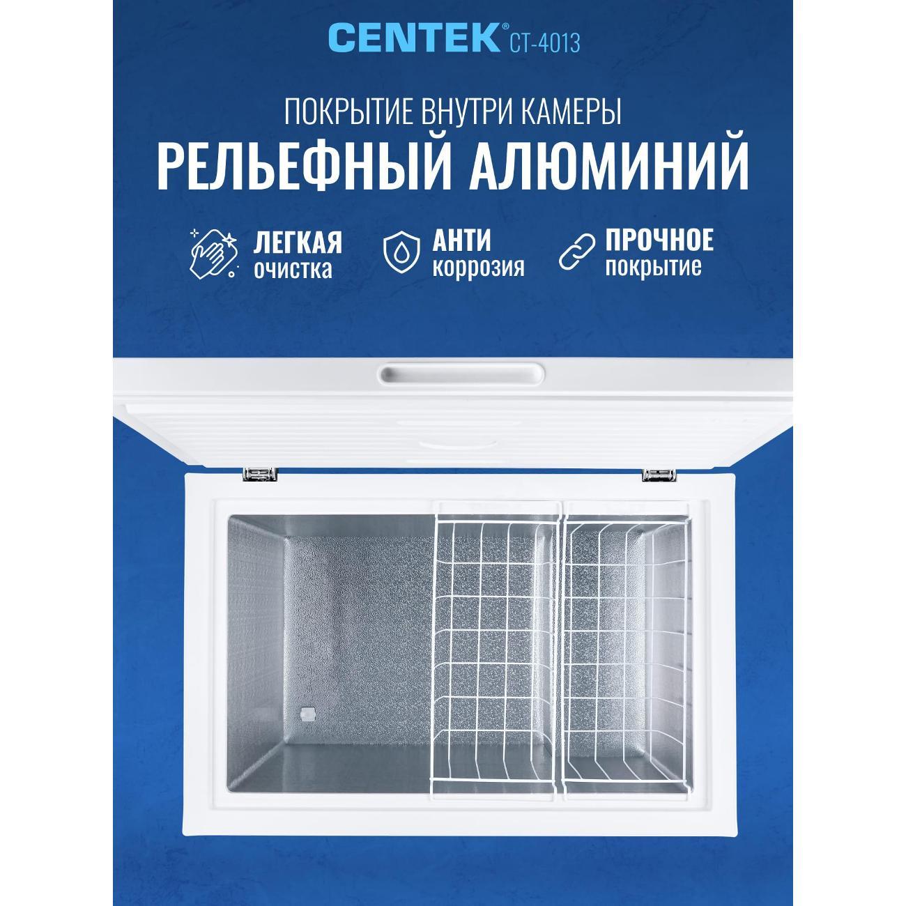 chestfreezer-centek-ct-4013-5