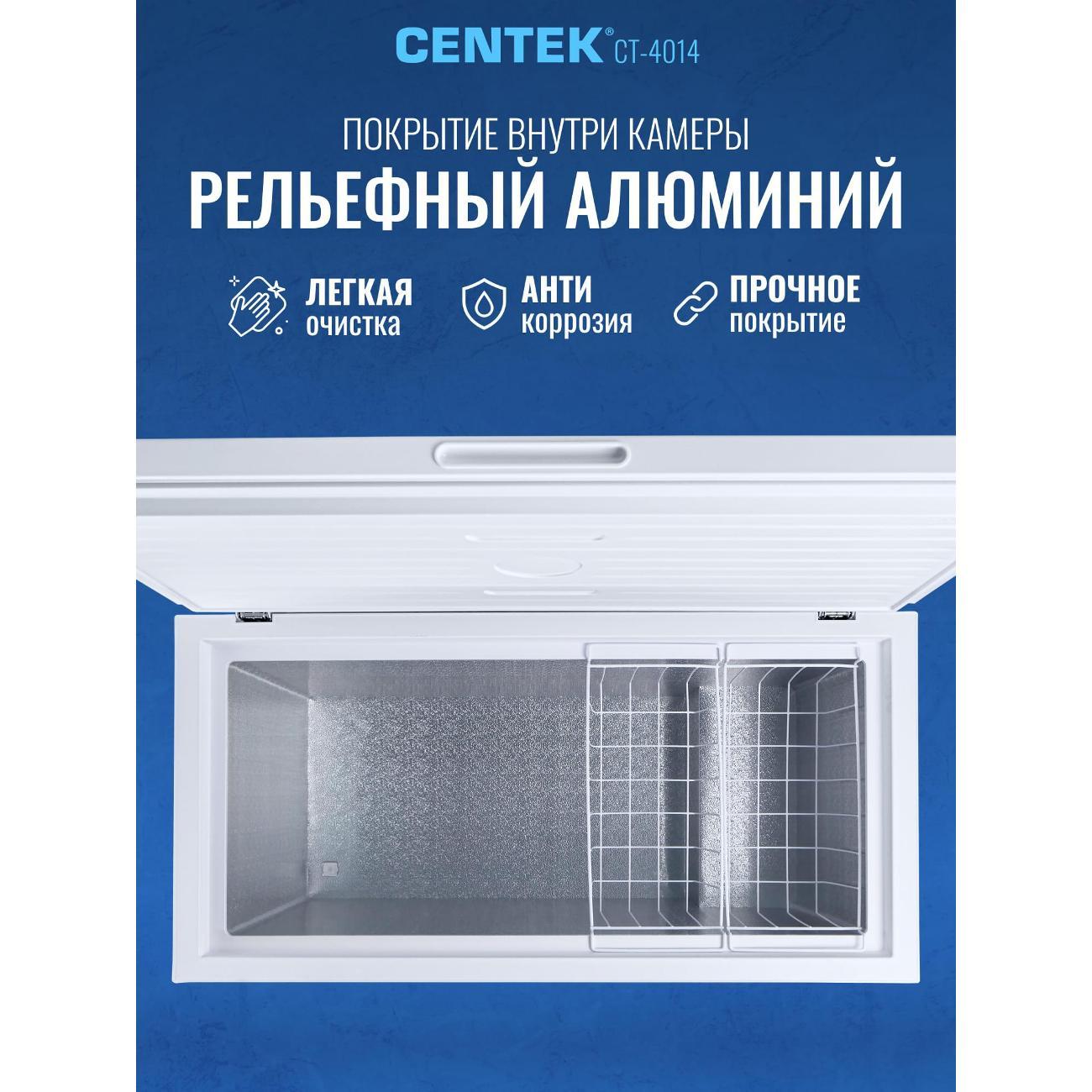 chestfreezer-centek-ct-4014-5