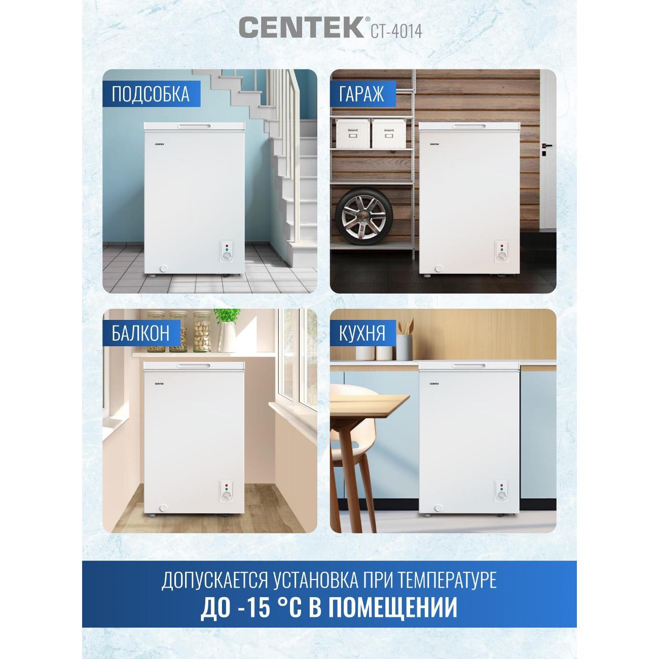 chestfreezer-centek-ct-4014-6