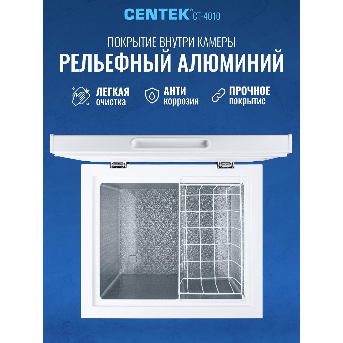 chestfreezer-centek-ct-4010-5