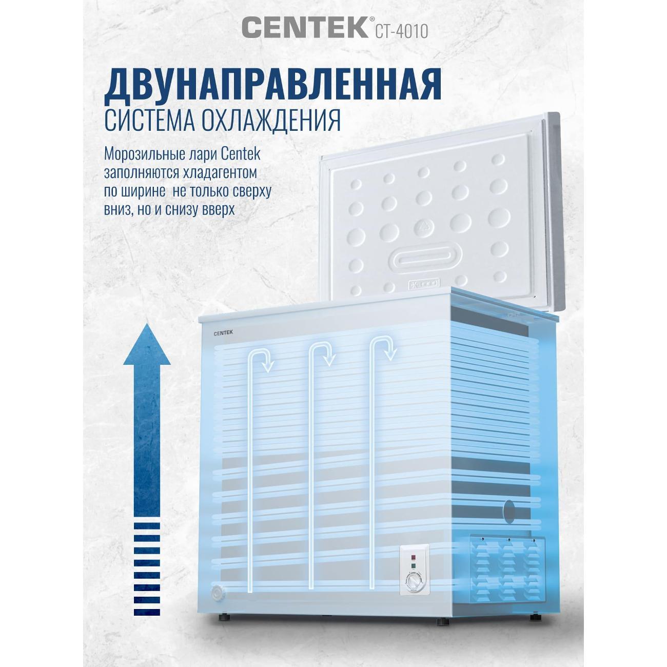 chestfreezer-centek-ct-4010-6