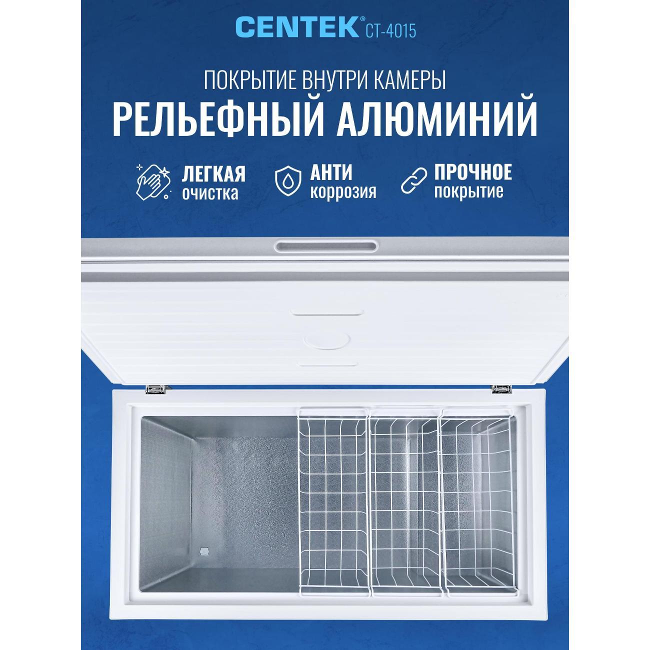 chestfreezer-centek-ct-4015-5
