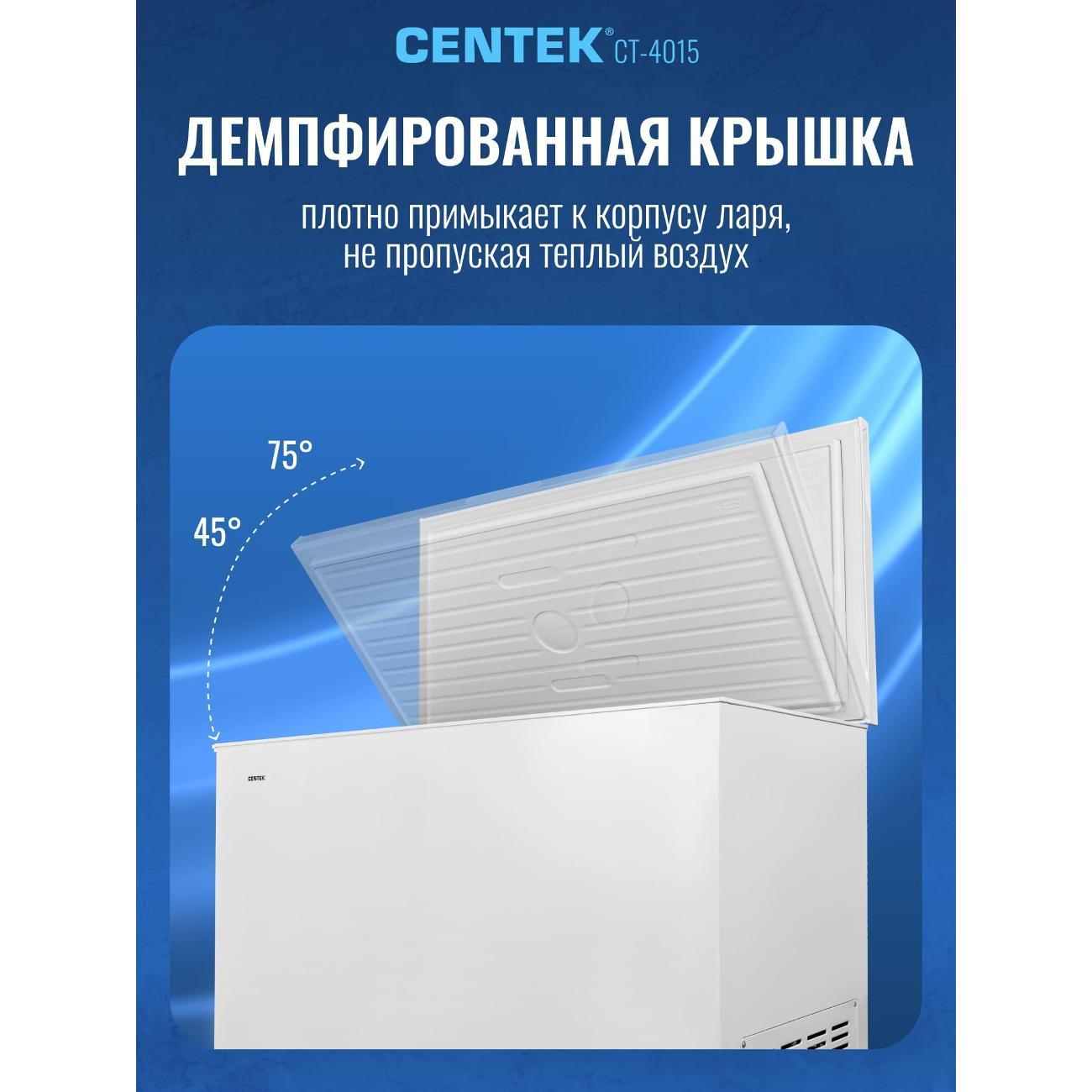chestfreezer-centek-ct-4015-7