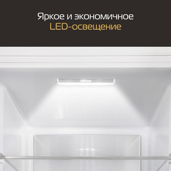 freezer-hiberg-i-fr-44g-ws-4