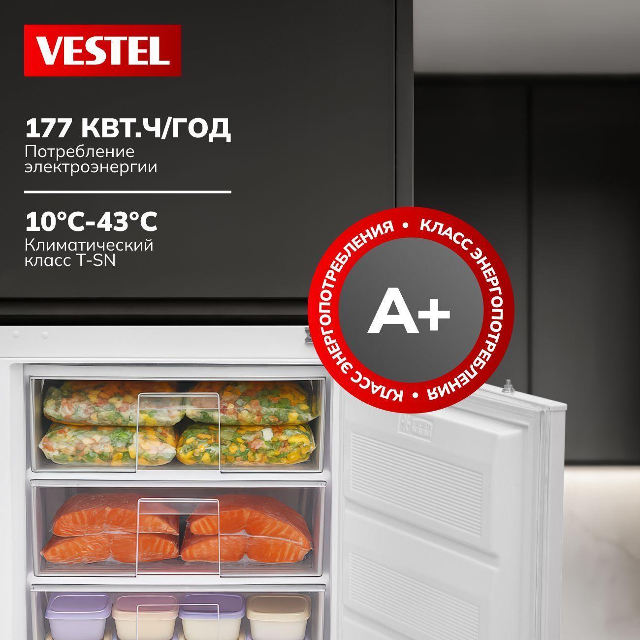freezercabinet-vestel-vfbi-1650-sw-5