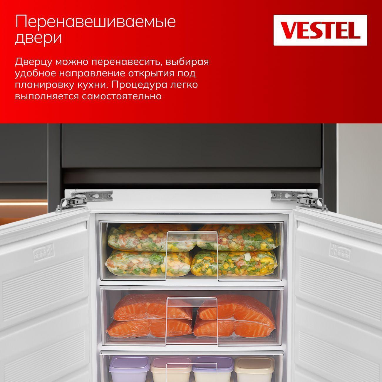 freezercabinet-vestel-vfbi-1650-sw-6
