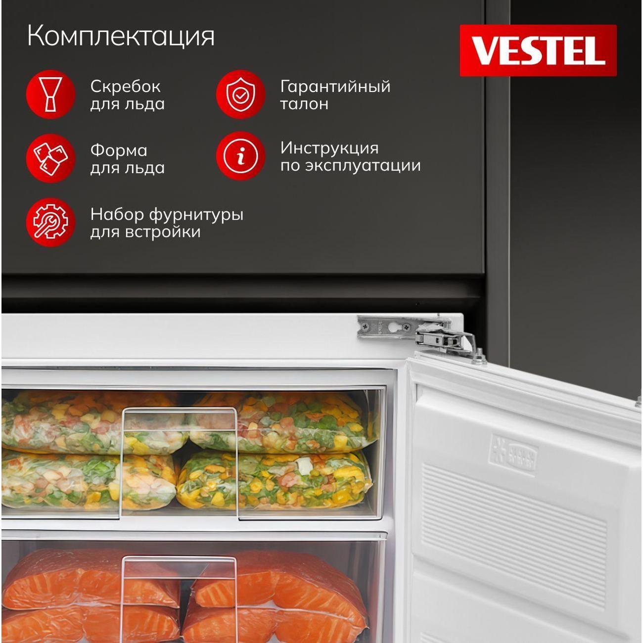 freezercabinet-vestel-vfbi-1650-sw-8