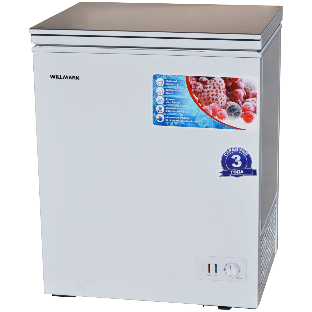 chestfreezer-willmark-cf-170g