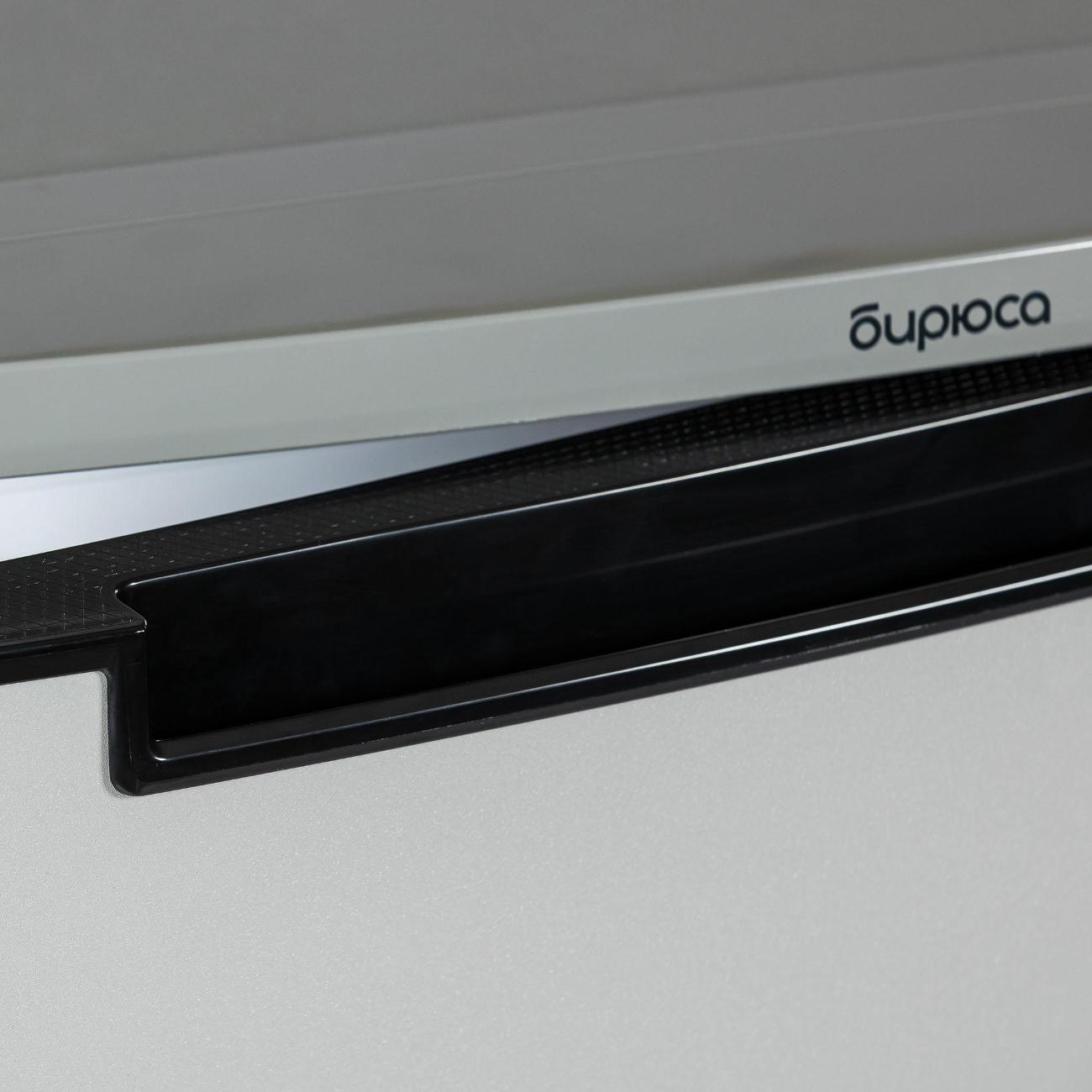freezer-biryusa-m-514a-110l-silver-5