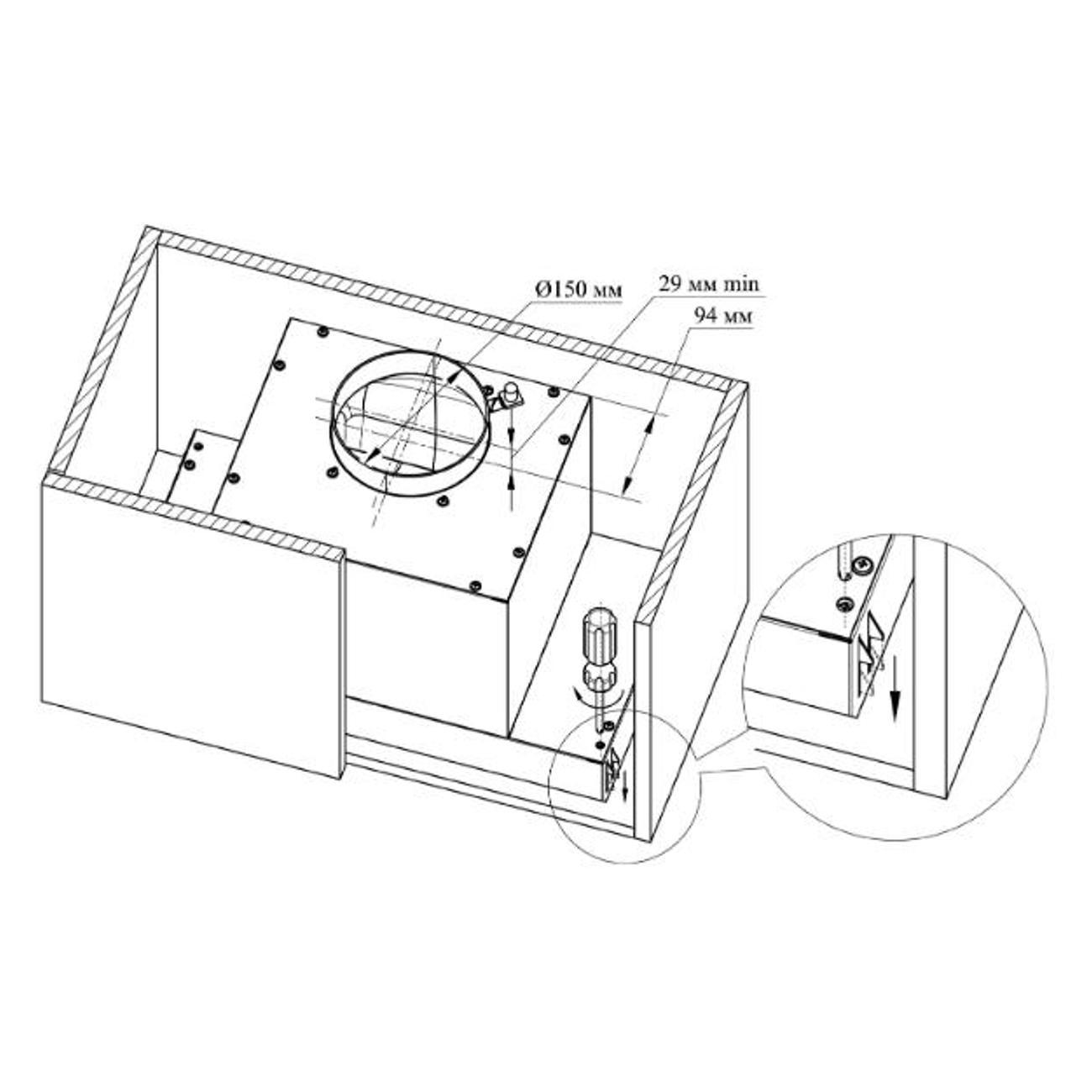 hood-gefest-4603-k23-3