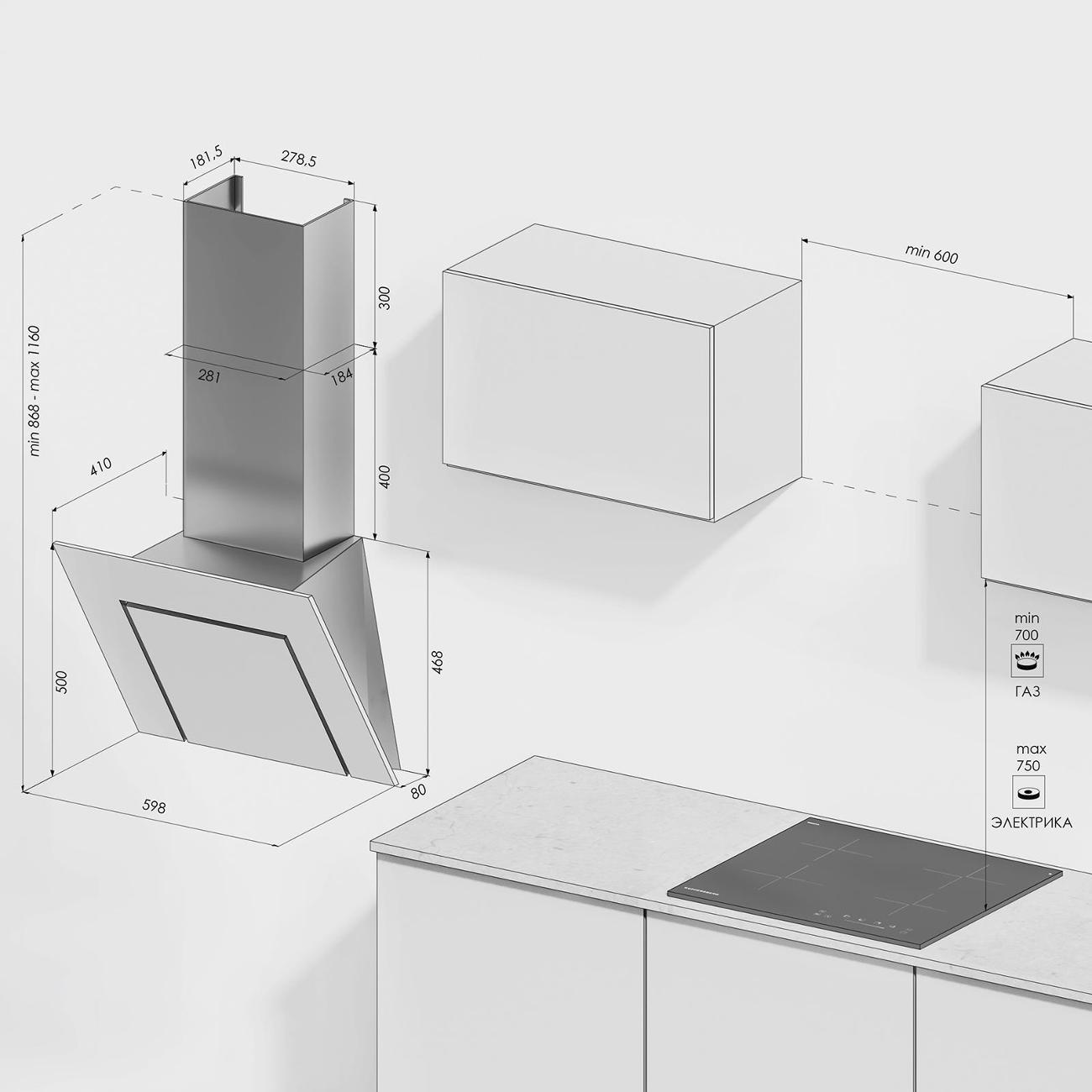 hood-inclined-kuppersberg-f-660w-9