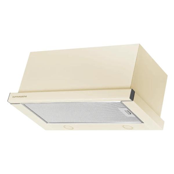 hood-built-in-closet-kuppersberg-slimturbo-60-c-beige