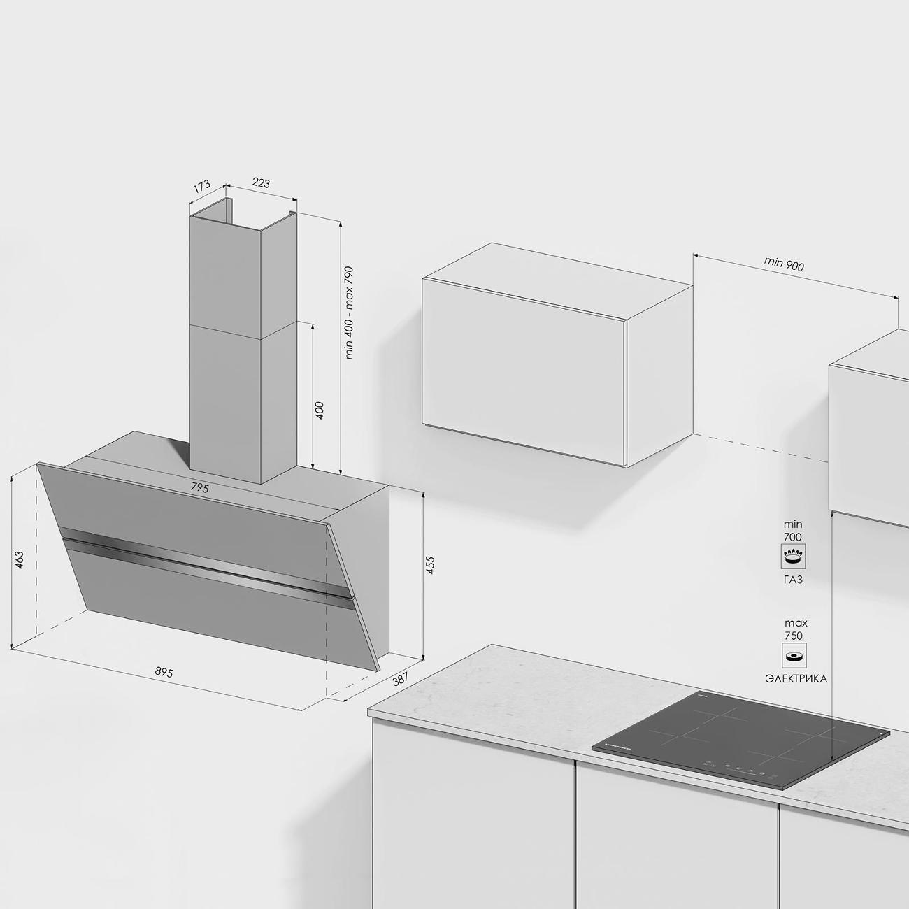 hood-inclined-kuppersberg-f-963-b-5