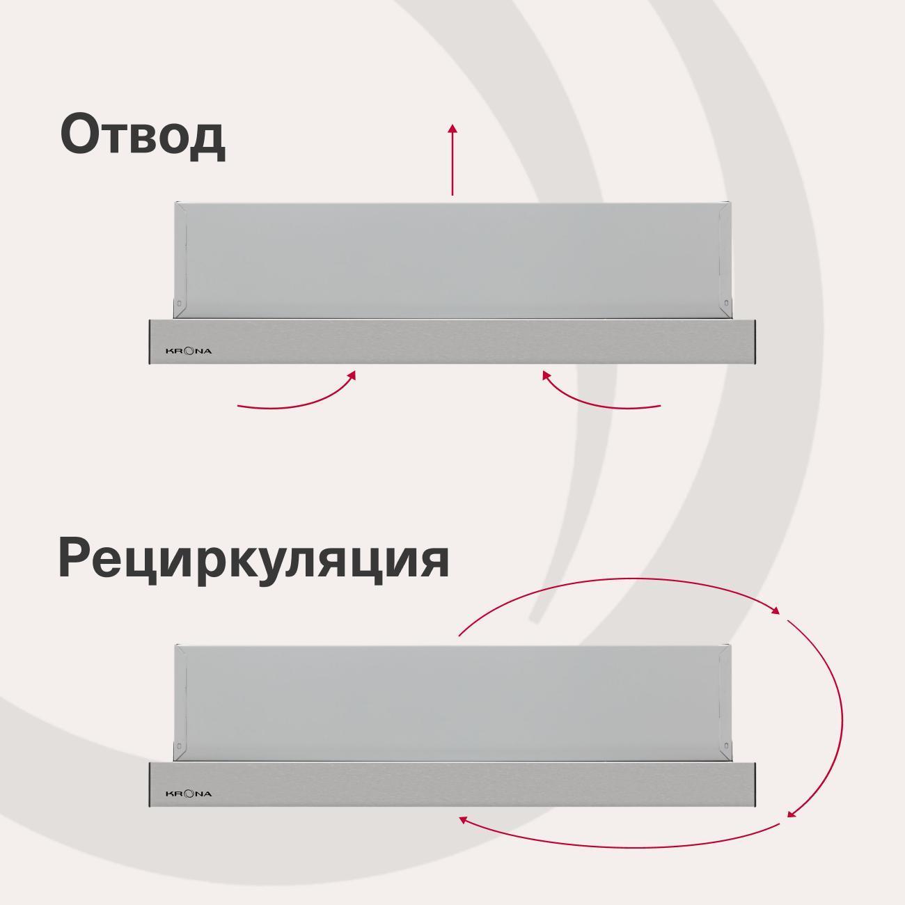 hood-built-in-closet-krona-kamilla-t-600-inox-1-motor-stainless-stal-2