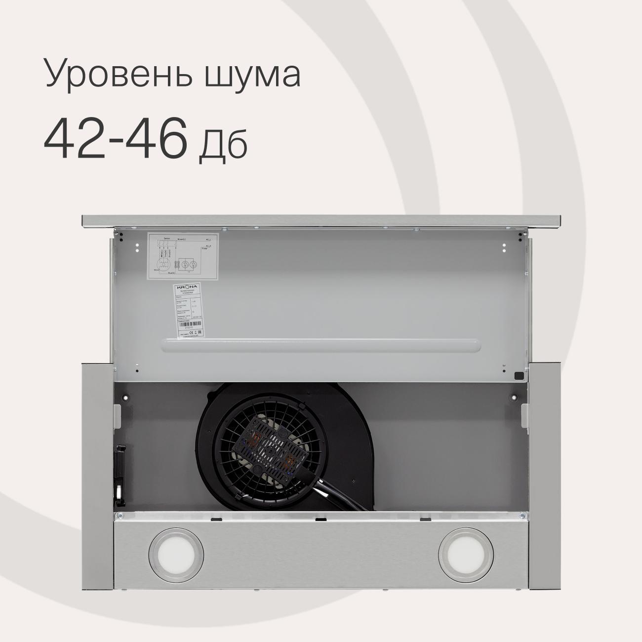 hood-built-in-closet-krona-kamilla-t-600-inox-1-motor-stainless-stal-3