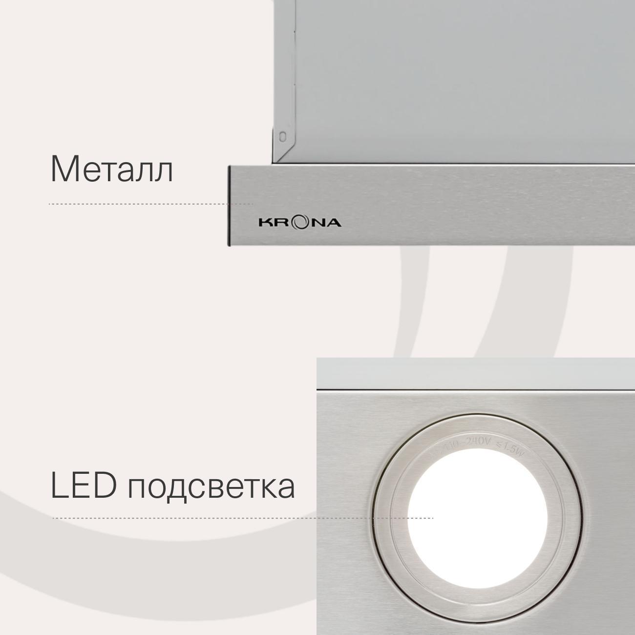 hood-built-in-closet-krona-kamilla-t-600-inox-1-motor-stainless-stal-5