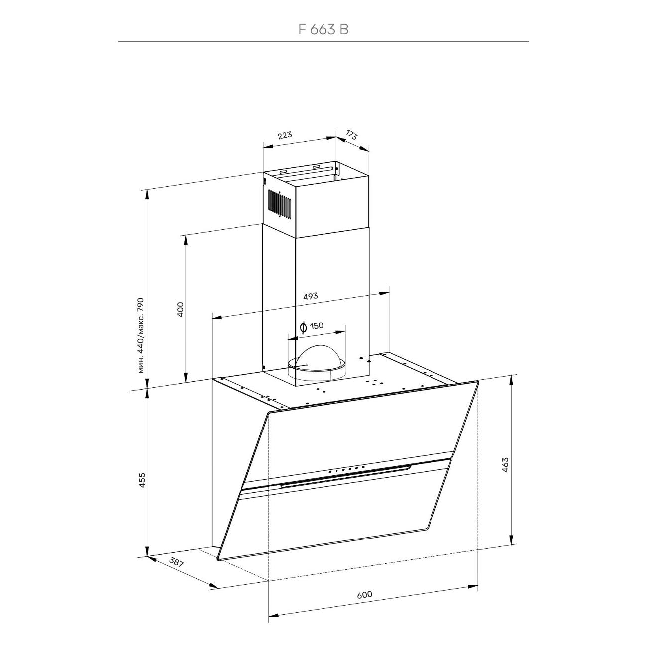 hood-kuppersberg-f-663-b-8