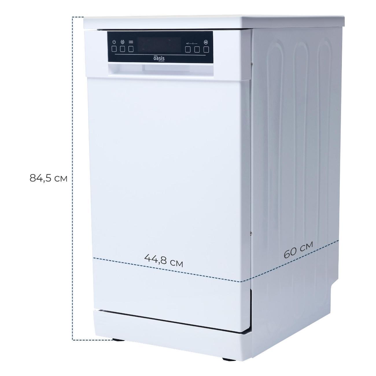 dishwasher-oasis-pm-11s6k31k2:k47-4