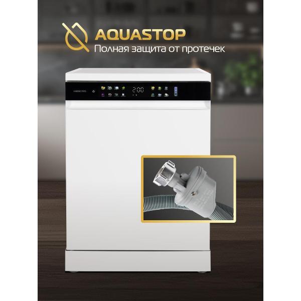 dishwasher-hiberg-i-f-6815-lw-8