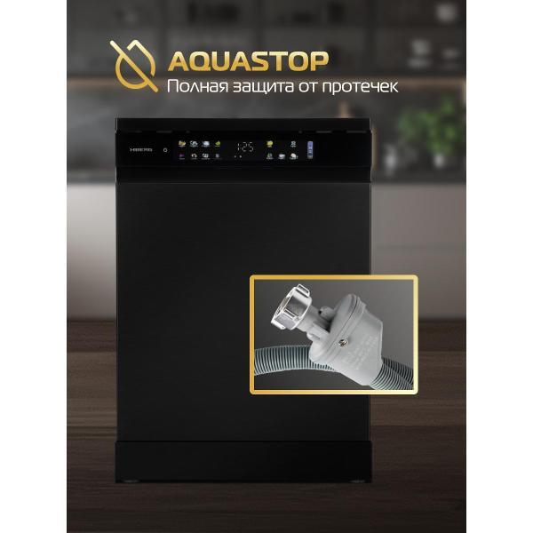 dishwasher-hiberg-i-f-6815-lb-8