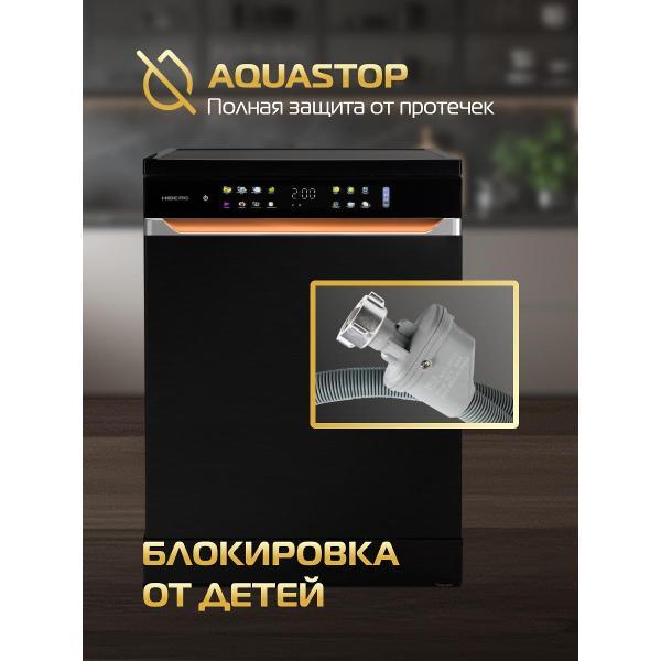 dishwasher-hiberg-i-q-6815-lb-8
