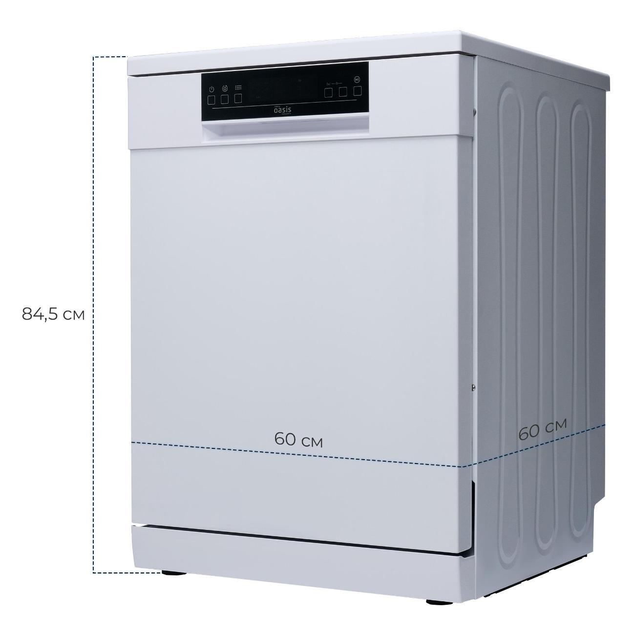dishwasher-oasis-pm-12s6-4