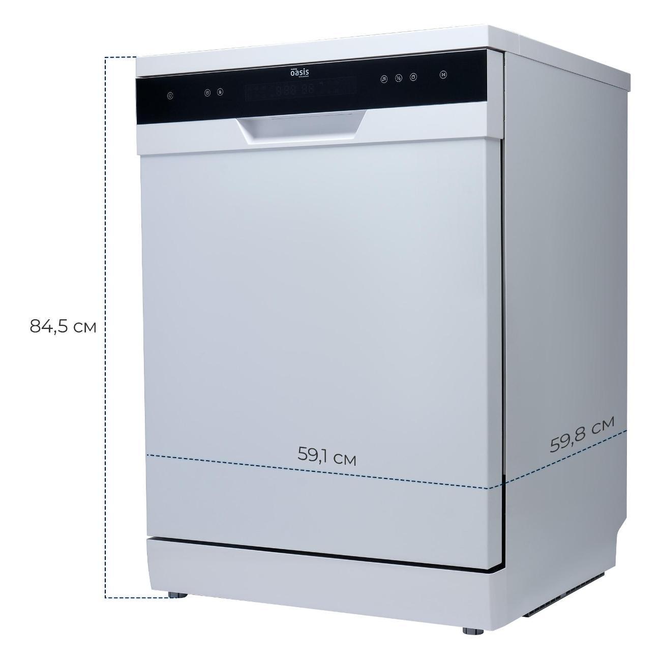 dishwasher-oasis-pm-14s8-4