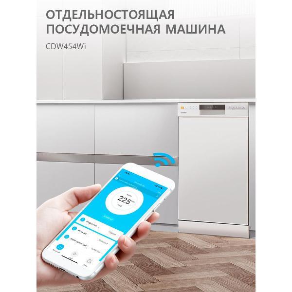 dishwasher-comfee-cdw454wi