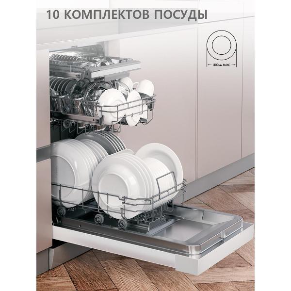dishwasher-comfee-cdw454wi-2