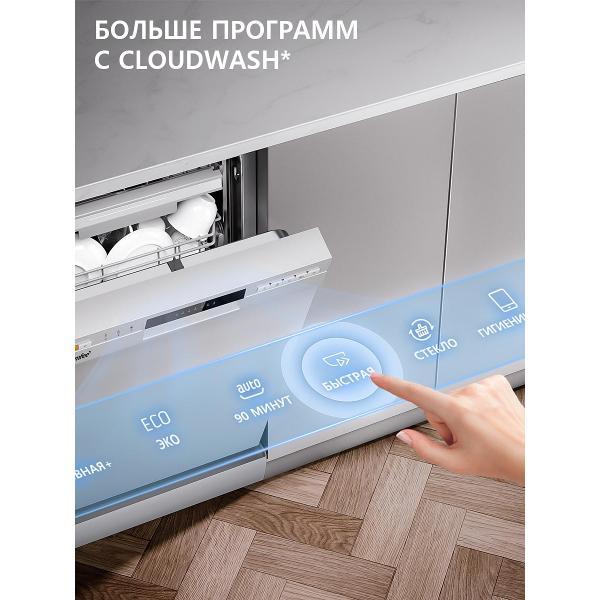 dishwasher-comfee-cdw454wi-4