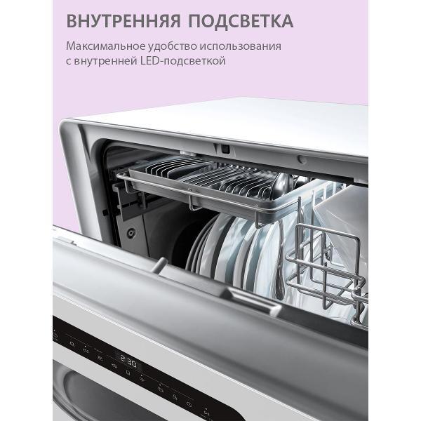 dishwasher-comfee-cdwc555wi-9