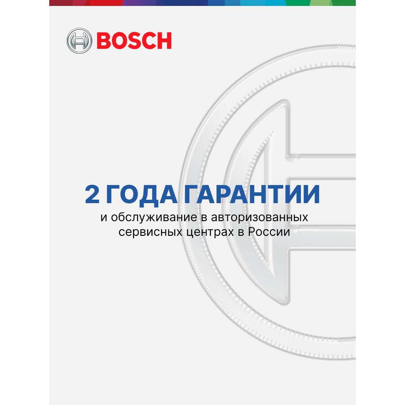 dishwasher-bosch-psmsolo-5